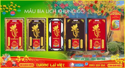 Mẫu Lịch Tết Phù Điêu Khung Gỗ